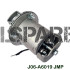 Trailer socket JMP